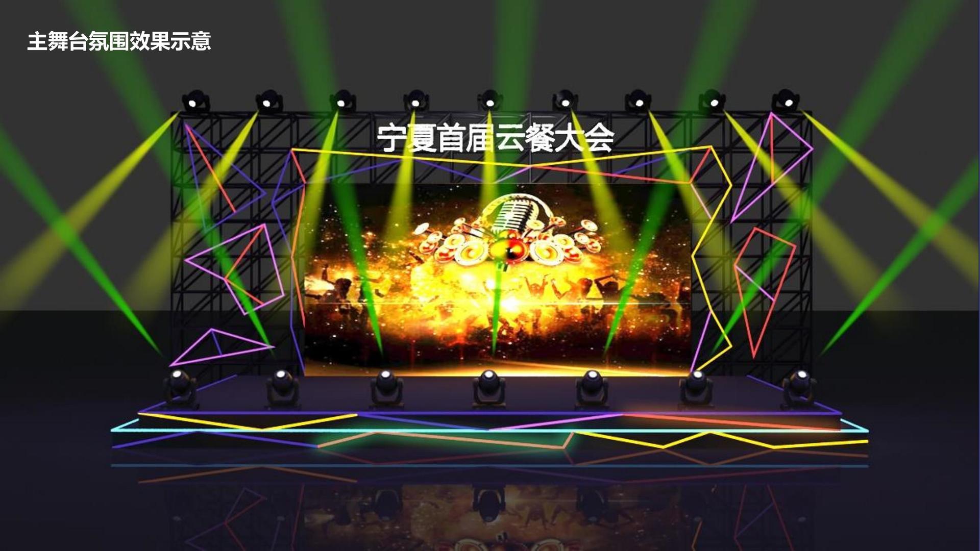 金汇文化斩获文化创意产业多项荣誉